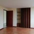 2 Habitación Apartamento en venta en Manizales, Caldas, Manizales