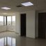 73.07 SqM Office for rent in Plaza de la Intendencia Fluvial, Barranquilla, Barranquilla