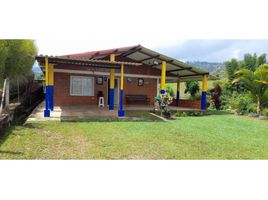 4 Habitación Casa en venta en Valle Del Cauca, Dagua, Valle Del Cauca