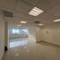 53.46 m² Office for rent in Santa Marta, Magdalena, Santa Marta