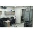 31.79 SqM Office for sale in Atlantico, Barranquilla, Atlantico