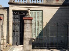 在Moron, Buenos Aires出售的2 卧室 屋, Moron