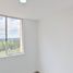 Appartement 2 chambre à vendre à Bogota, Cundinamarca, Bogota