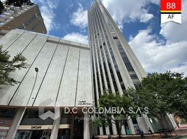 635.33 SqM Office for sale in Bogota, Cundinamarca, Bogota