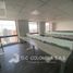 635.33 SqM Office for sale in Bogota, Cundinamarca, Bogota