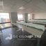 635.33 SqM Office for sale in Bogota, Cundinamarca, Bogota