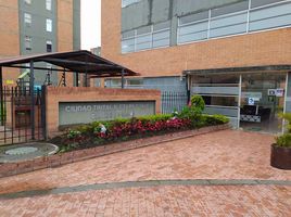 Condominium 2 chambre à vendre à Bogota, Cundinamarca, Bogota, Cundinamarca