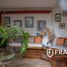 5 Schlafzimmer Haus zu verkaufen in Zapopan, Jalisco, Zapopan, Jalisco, Mexiko