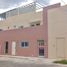 1 Bedroom Apartment for rent in Merida, Yucatan, Merida, Yucatan