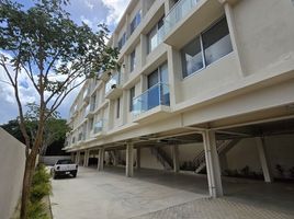 3 Habitación Departamento en alquiler en Merida, Yucatán, Merida