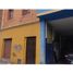  Grundstück zu verkaufen in Bogota, Cundinamarca, Bogota, Cundinamarca