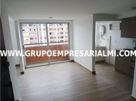 2 Habitación Apartamento en venta en Rionegro, Antioquia, Rionegro