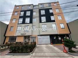 2 Habitación Apartamento en alquiler en Cundinamarca, Chia, Cundinamarca