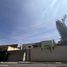 5 Habitación Casa en venta en Cuajimalpa De Morelos, Ciudad de México, Cuajimalpa De Morelos