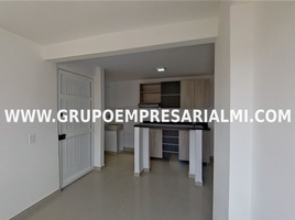 2 Habitación Departamento en venta en Centro Comercial Unicentro Medellin, Medellín, Medellín