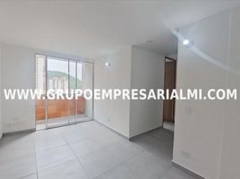 3 Habitación Apartamento en venta en Copacabana, Antioquia, Copacabana