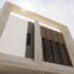 4 Bedroom Condo for sale in Zapopan, Jalisco, Zapopan, Jalisco