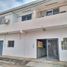 1 Bedroom Condo for sale in San Fernando, Chaco, San Fernando, Chaco