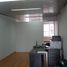 50 m² Office for rent in Bogotá, Cundinamarca, Bogotá