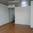 50 m² Office for rent in Bogotá, Cundinamarca, Bogotá