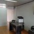 50 m² Office for rent in Bogotá, Cundinamarca, Bogotá