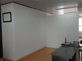 50 m² Office for rent in Bogotá, Cundinamarca, Bogotá