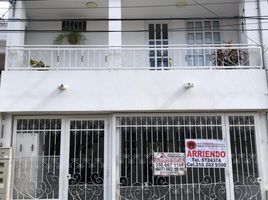 2 Habitación Departamento en alquiler en Norte De Santander, San Jose De Cucuta, Norte De Santander