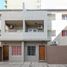 Appartement 3 chambre à vendre à Rosario, Santa Fe, Rosario
