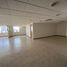716.74 m² Office for rent in México, Azcapotzalco, Ciudad de México, México