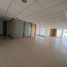 716.74 m² Office for rent in México, Azcapotzalco, Ciudad de México, México
