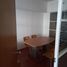 80 m² Office for rent in Mexico City, Miguel Hidalgo, Mexico City