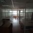 80 m² Office for rent in Mexico City, Miguel Hidalgo, Mexico City