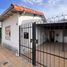 2 Bedroom House for sale in Vicente Lopez, Buenos Aires, Vicente Lopez