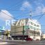 2,153 Sqft Office for sale in Matamoros, Tamaulipas, Matamoros