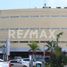 0 Sqft Office for rent in Matamoros, Tamaulipas, Matamoros
