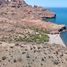  Terreno (Parcela) en venta en Comondu, Baja California Sur, Comondu, Baja California Sur