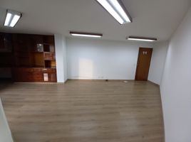 23 SqM Office for rent in Risaralda, Dosquebradas, Risaralda