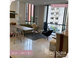 2 Habitación Apartamento en alquiler en Barranquilla, Atlantico, Barranquilla