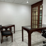 113 m² Office for sale in Ciudad de México, Azcapotzalco, Ciudad de México