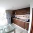 Appartement 3 chambre à vendre à Barranquilla, Atlantico, Barranquilla