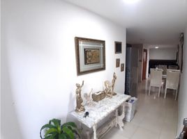 Appartement 3 chambre à vendre à Barranquilla, Atlantico, Barranquilla