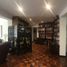 3 Schlafzimmer Wohnung zu verkaufen in Bogota, Cundinamarca, Bogota, Cundinamarca, Kolumbien