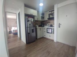 2 Habitación Apartamento en alquiler en Centro Comercial Unicentro Medellin, Medellín, Medellín