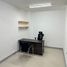 13 SqM Office for rent in Medellin, Antioquia, Medellin