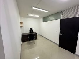 13 SqM Office for rent in Bare Foot Park (Parque de los Pies Descalzos), Medellin, Medellin