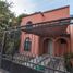 3 Bedroom House for sale in Queretaro, Queretaro, Queretaro, Queretaro