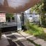 3 Bedroom House for sale in Queretaro, Queretaro, Queretaro, Queretaro