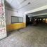 在Veracruz出售的开间 屋, Xico, Veracruz