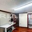 74 SqM Office for sale in Basilica of the National Vow, Quito, Quito, Quito