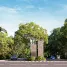  Land for sale in Cozumel, Quintana Roo, Cozumel, Quintana Roo